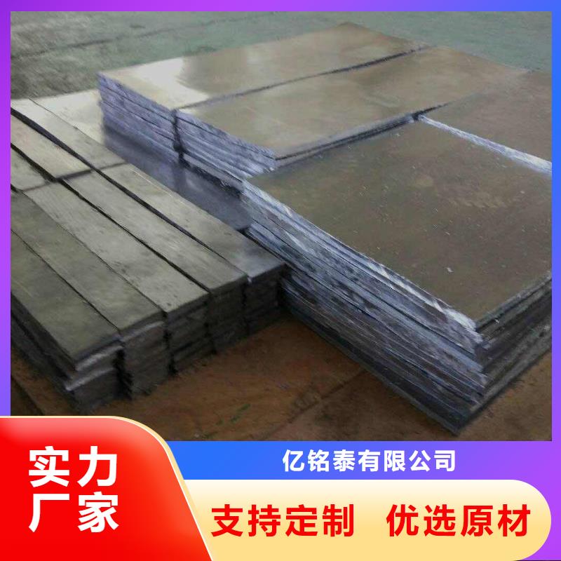铅板焊接钢管一站式采购商