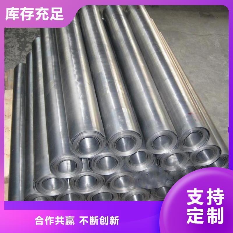 精密钢管视频-吉林省通化市亿铭泰精密钢管可服务区域东昌|梅河口|延边|四平|辽源|吉林|长春等