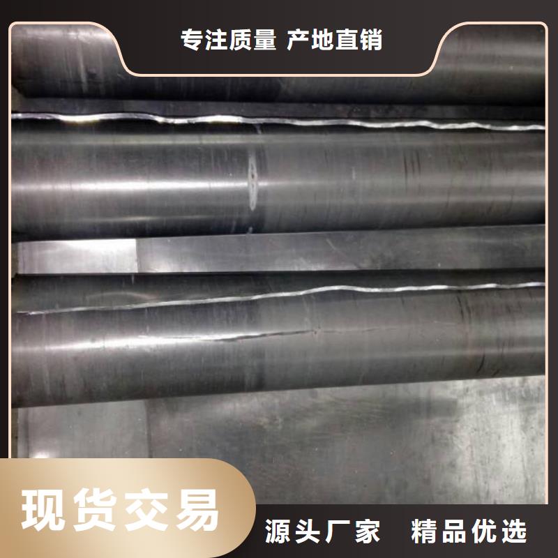 精密钢管-视频-精密钢管-广东省佛山市【此地】制造商-禅城|高明|江门|云浮|阳江|珠海|汕尾|广州|汕头