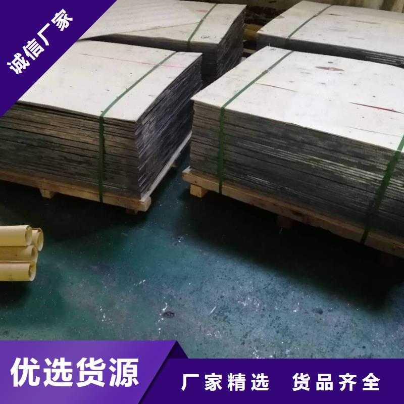 铅板镀锌钢管价格实在