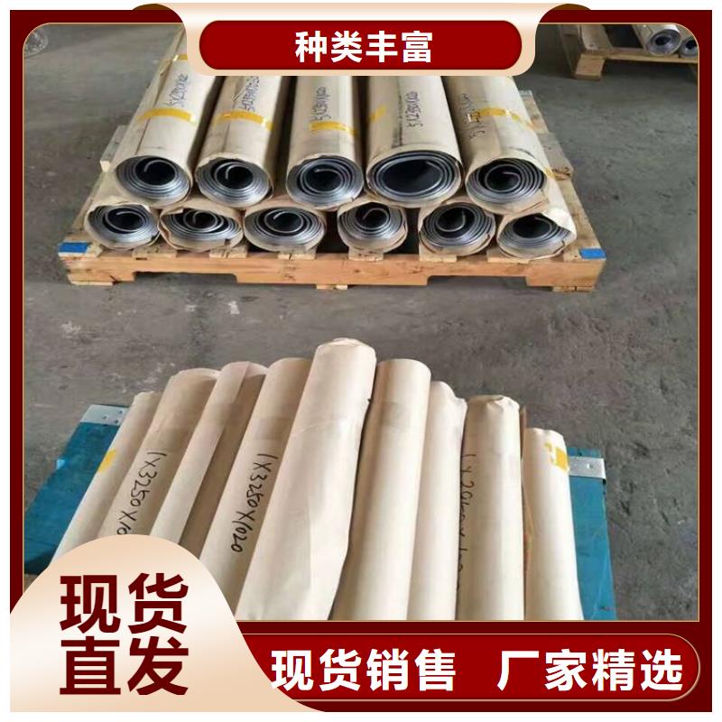 精密钢管视频-吉林省通化市亿铭泰精密钢管可服务区域东昌|梅河口|延边|四平|辽源|吉林|长春等