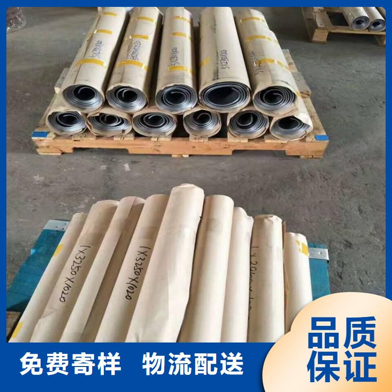 铅板镀锌钢管价格实在