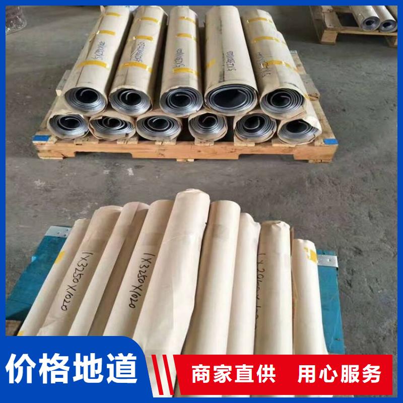 精密钢管-视频-精密钢管-广东省佛山市【此地】制造商-禅城|高明|江门|云浮|阳江|珠海|汕尾|广州|汕头