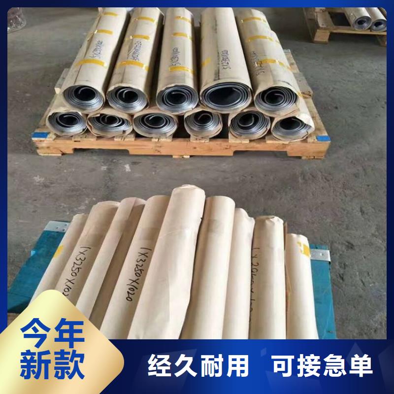 精密钢管-视频-精密钢管-亿铭泰
(昌都市分公司)服务区域江达|芒康|日喀则|那曲|林芝|阿里|拉萨|山南