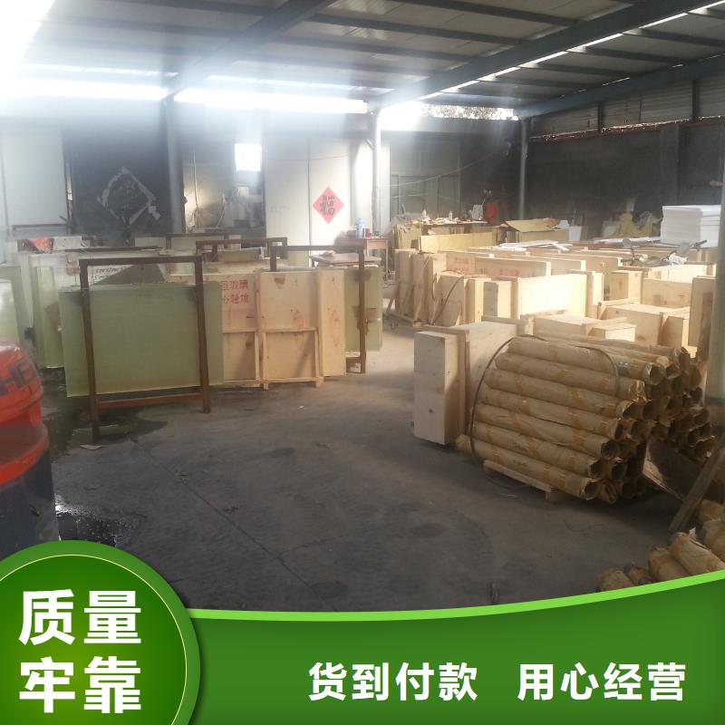 【铅板镀锌圆管实力商家】