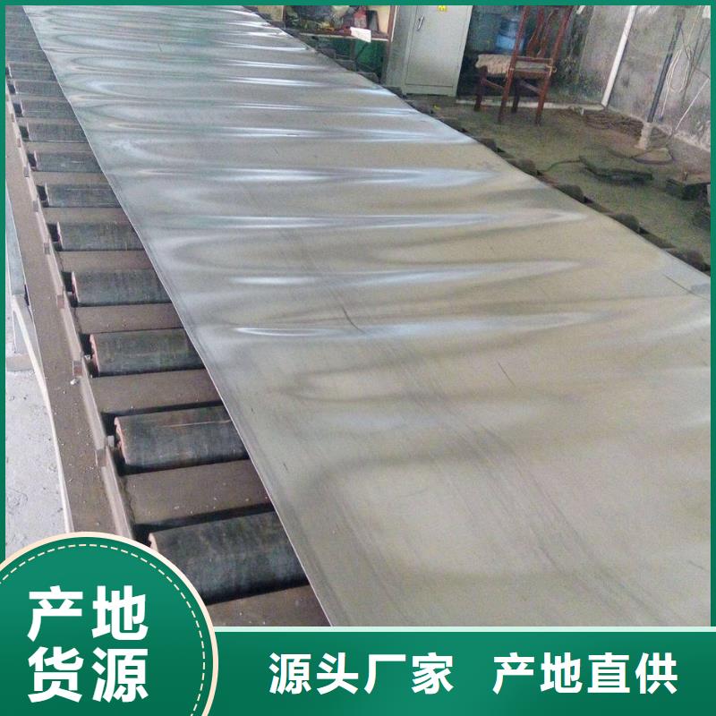 精密钢管视频-吉林省通化市亿铭泰精密钢管可服务区域东昌|梅河口|延边|四平|辽源|吉林|长春等