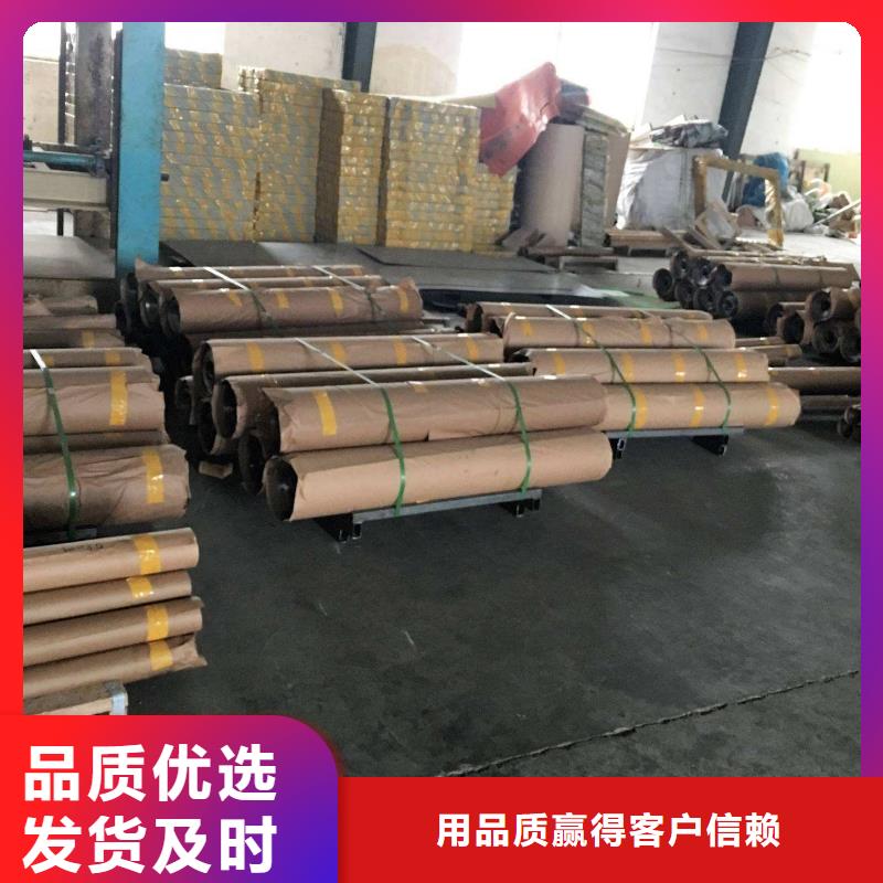 精密钢管-视频-精密钢管-亿铭泰
(昌都市分公司)服务区域江达|芒康|日喀则|那曲|林芝|阿里|拉萨|山南