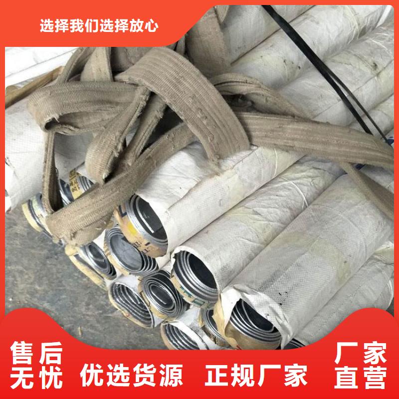 精密钢管视频-吉林省通化市亿铭泰精密钢管可服务区域东昌|梅河口|延边|四平|辽源|吉林|长春等