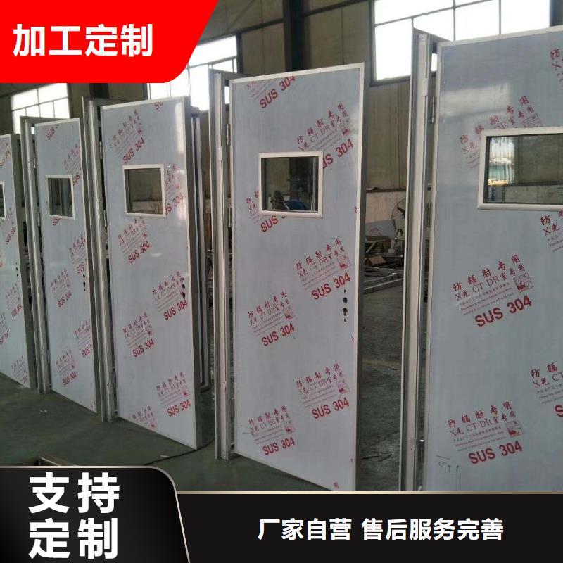 铅板焊接钢管一站式采购商