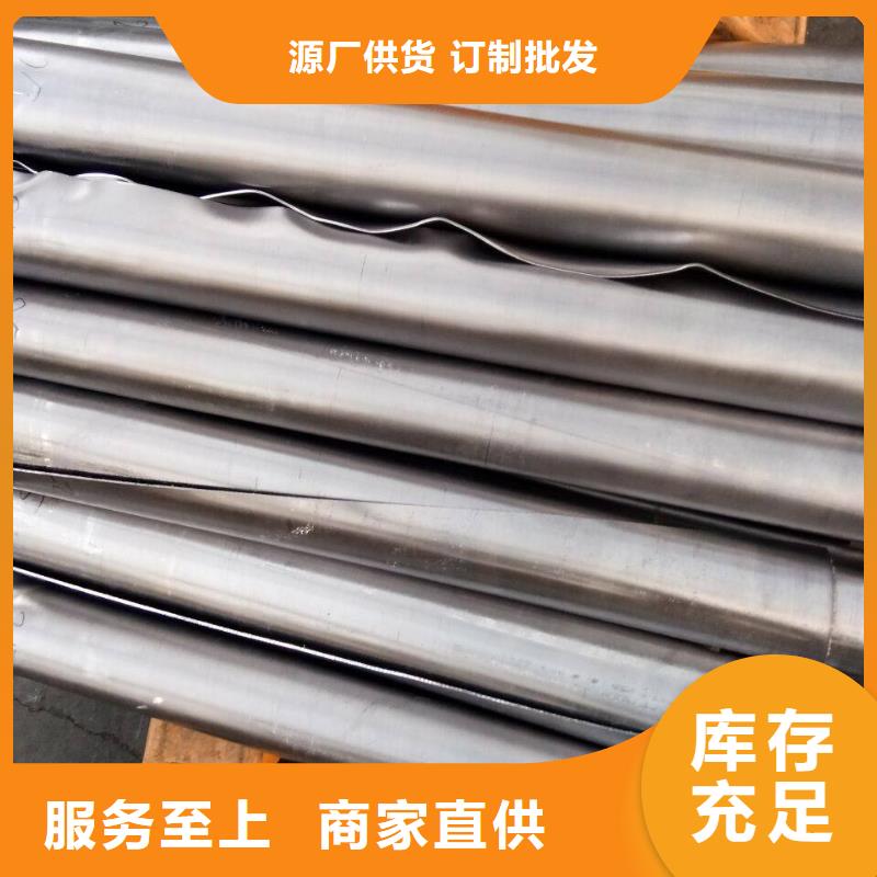 精密钢管视频-吉林省通化市亿铭泰精密钢管可服务区域东昌|梅河口|延边|四平|辽源|吉林|长春等