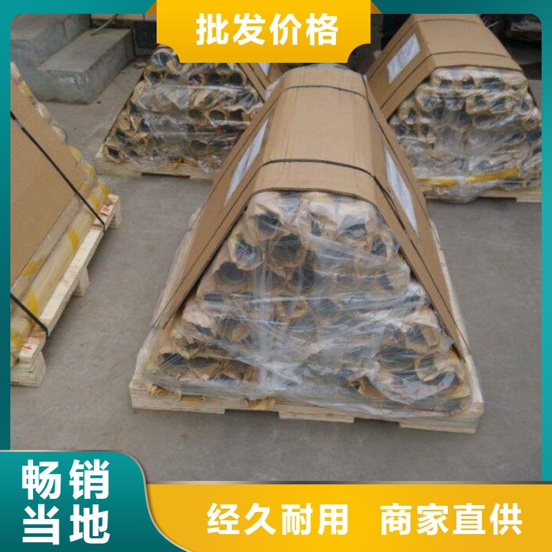 精密钢管视频-吉林省通化市亿铭泰精密钢管可服务区域东昌|梅河口|延边|四平|辽源|吉林|长春等