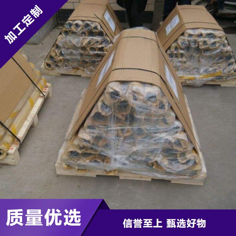 铅板_精密钢管厂家精选