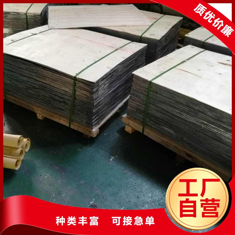 精密钢管视频-吉林省通化市亿铭泰精密钢管可服务区域东昌|梅河口|延边|四平|辽源|吉林|长春等