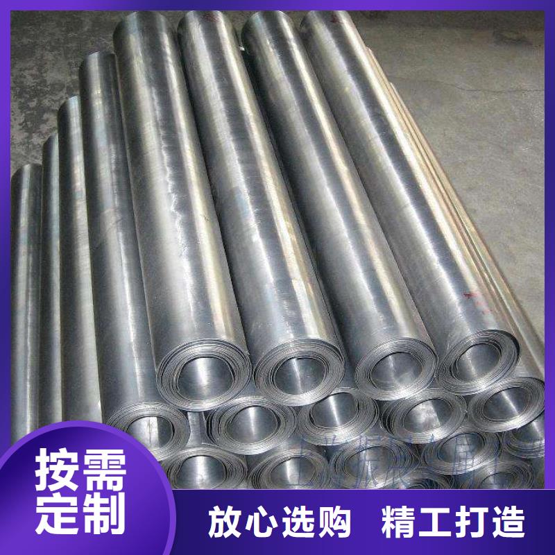 精密钢管视频-吉林省通化市亿铭泰精密钢管可服务区域东昌|梅河口|延边|四平|辽源|吉林|长春等