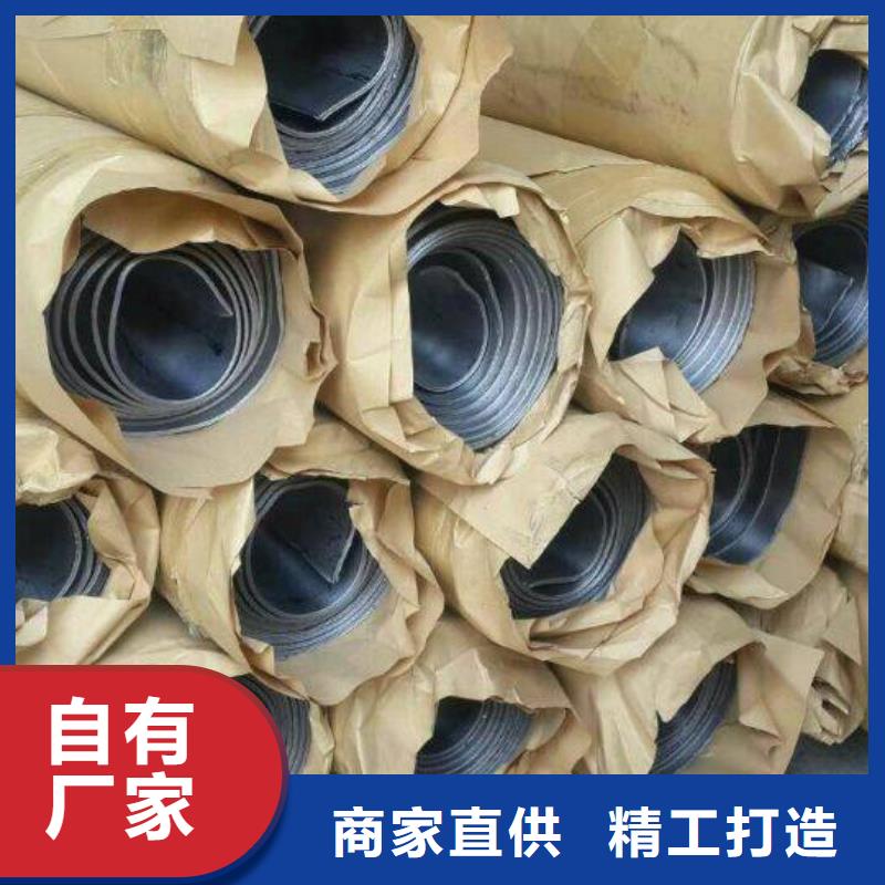 精密钢管-视频-精密钢管-亿铭泰
(昌都市分公司)服务区域江达|芒康|日喀则|那曲|林芝|阿里|拉萨|山南