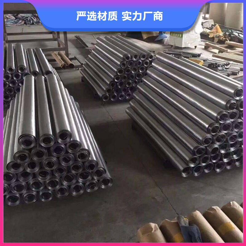 精密钢管-视频-精密钢管-广东省佛山市【此地】制造商-禅城|高明|江门|云浮|阳江|珠海|汕尾|广州|汕头