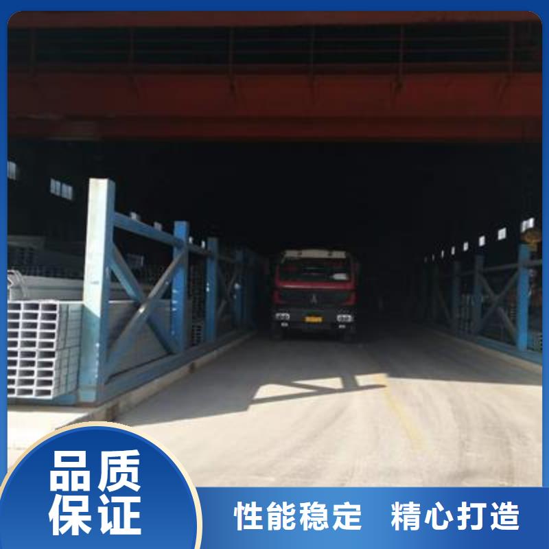 精密钢管视频-精密钢管-亿铭泰
(六盘水市分公司)服务区域水城|盘县|安顺|铜仁|黔东南|遵义|黔西南|贵阳