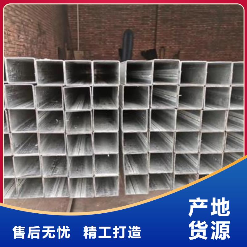 精密钢管-视频-浙江省宁波市亿铭泰精密钢管可服务区域余姚|鄞州|杭州|台州|金华|绍兴|温州等