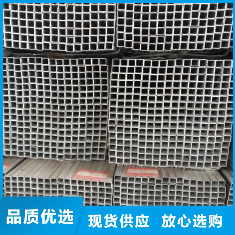 精密钢管-视频-浙江省宁波市亿铭泰精密钢管可服务区域余姚|鄞州|杭州|台州|金华|绍兴|温州等