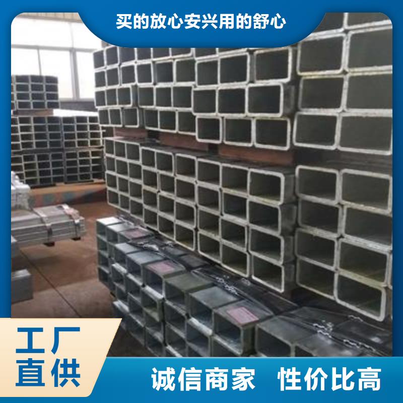 镀锌方管异型钢管工厂直销
