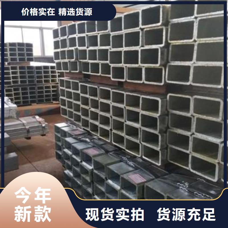 精密钢管-视频-浙江省宁波市亿铭泰精密钢管可服务区域余姚|鄞州|杭州|台州|金华|绍兴|温州等