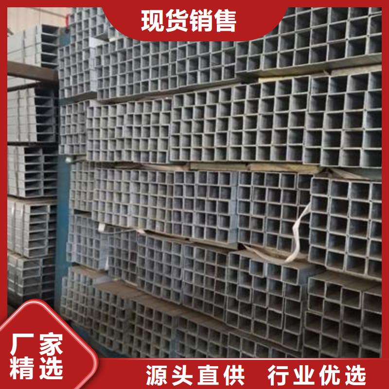 精密钢管视频-四川省德阳市亿铭泰精密钢管可服务区域广汉|绵竹|绵阳|乐山|内江|广元等