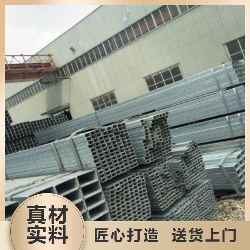 精密钢管-视频-浙江省宁波市亿铭泰精密钢管可服务区域余姚|鄞州|杭州|台州|金华|绍兴|温州等