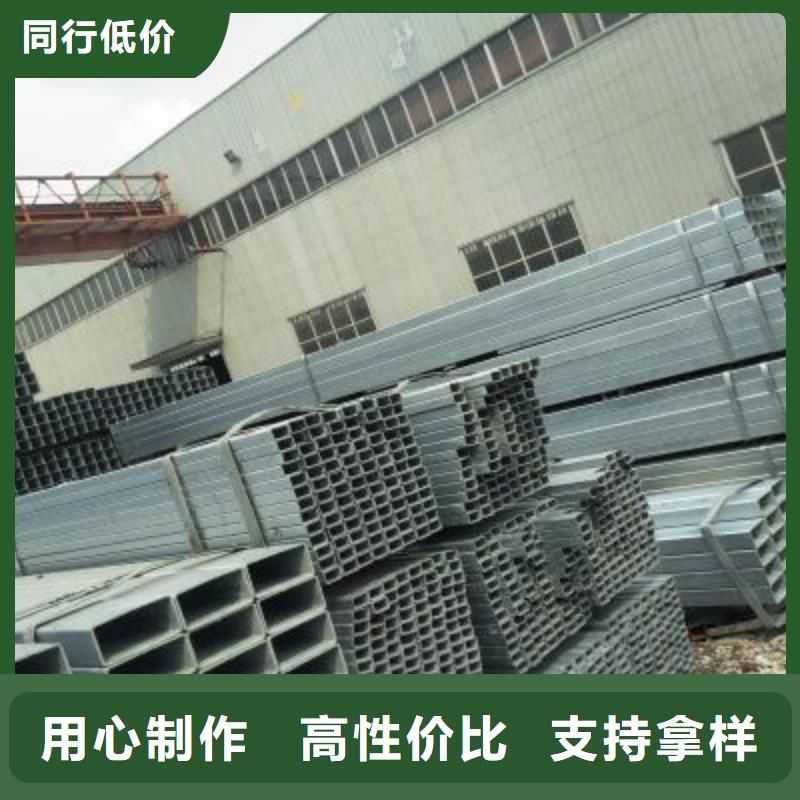 精密钢管视频-精密钢管-亿铭泰
(六盘水市分公司)服务区域水城|盘县|安顺|铜仁|黔东南|遵义|黔西南|贵阳