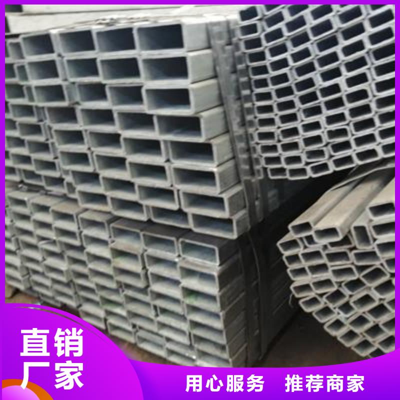 精密钢管-视频-浙江省宁波市亿铭泰精密钢管可服务区域余姚|鄞州|杭州|台州|金华|绍兴|温州等