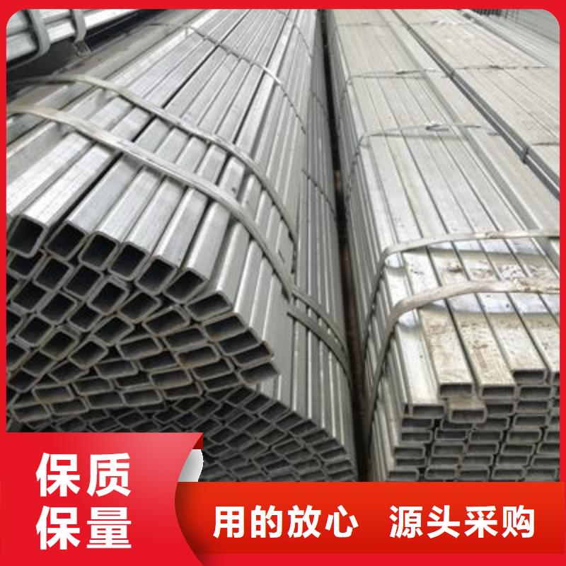 精密钢管-视频-浙江省宁波市亿铭泰精密钢管可服务区域余姚|鄞州|杭州|台州|金华|绍兴|温州等