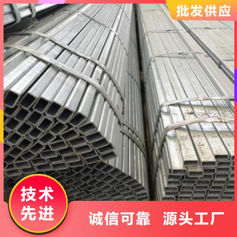 精密钢管视频-四川省德阳市亿铭泰精密钢管可服务区域广汉|绵竹|绵阳|乐山|内江|广元等