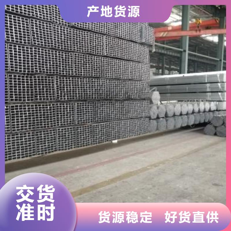 精密钢管-视频-浙江省宁波市亿铭泰精密钢管可服务区域余姚|鄞州|杭州|台州|金华|绍兴|温州等