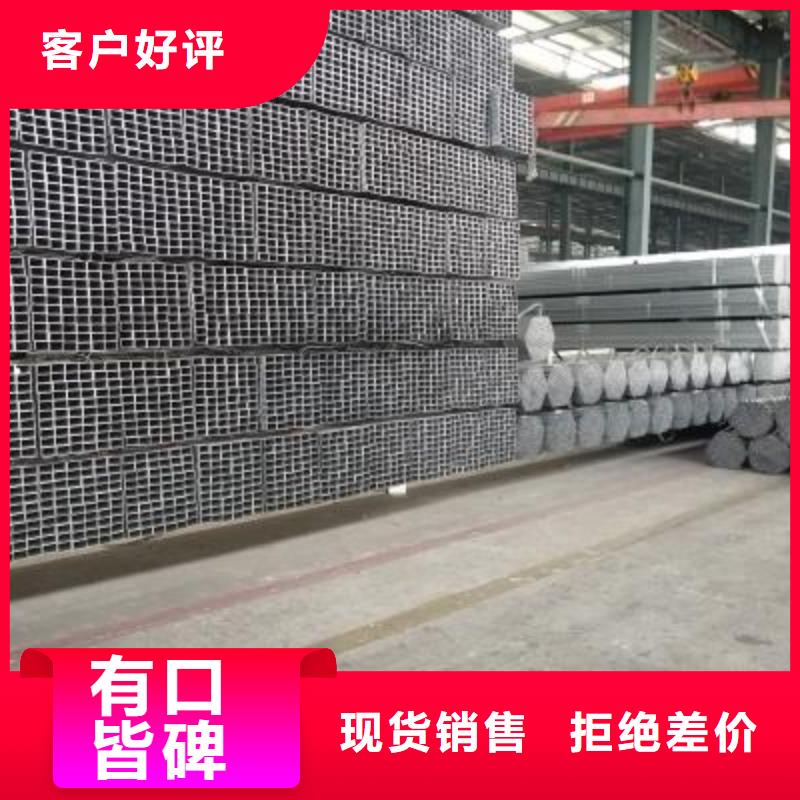 精密钢管视频-四川省德阳市亿铭泰精密钢管可服务区域广汉|绵竹|绵阳|乐山|内江|广元等