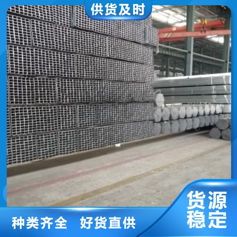 镀锌方管镀锌钢管追求品质