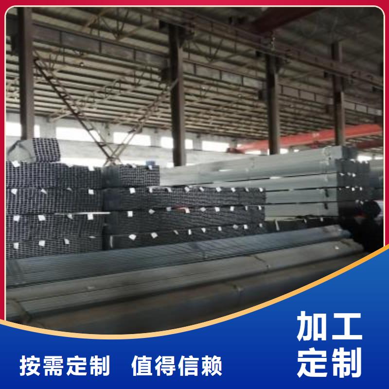 精密钢管视频-四川省德阳市亿铭泰精密钢管可服务区域广汉|绵竹|绵阳|乐山|内江|广元等