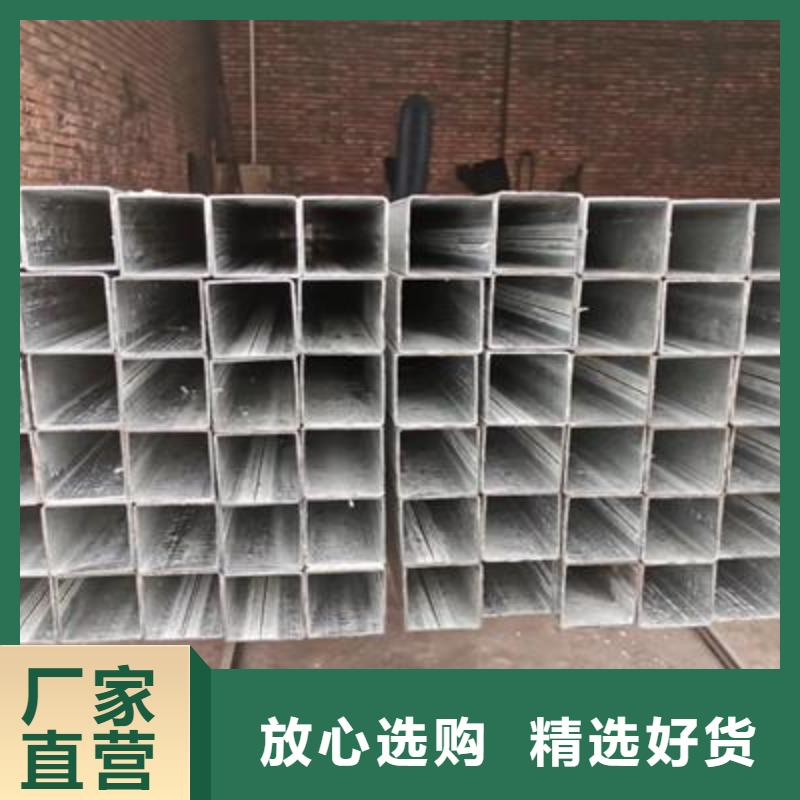 精密钢管-视频-浙江省宁波市亿铭泰精密钢管可服务区域余姚|鄞州|杭州|台州|金华|绍兴|温州等