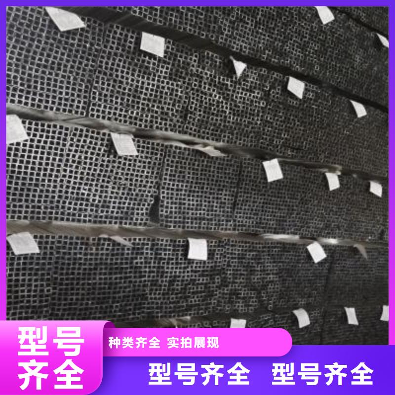精密钢管视频-精密钢管-亿铭泰
(六盘水市分公司)服务区域水城|盘县|安顺|铜仁|黔东南|遵义|黔西南|贵阳