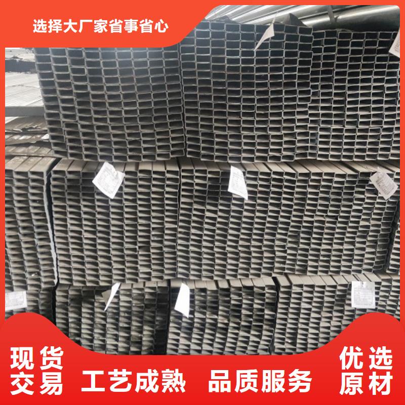 精密钢管视频-四川省德阳市亿铭泰精密钢管可服务区域广汉|绵竹|绵阳|乐山|内江|广元等
