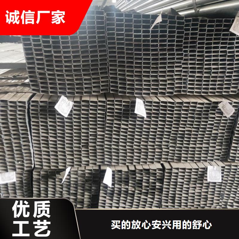 镀锌方管方矩管品质优良