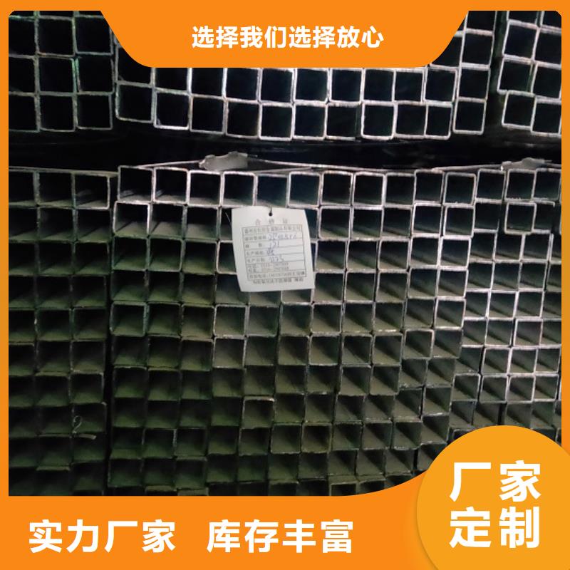 精密钢管视频-四川省德阳市亿铭泰精密钢管可服务区域广汉|绵竹|绵阳|乐山|内江|广元等