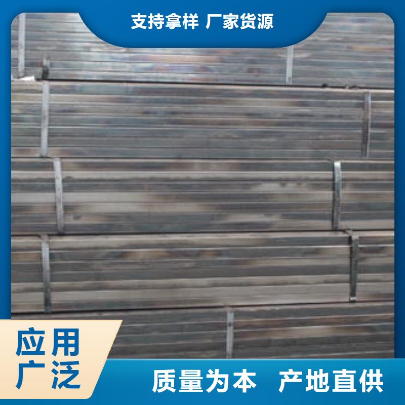镀锌方管异型钢管工厂直销