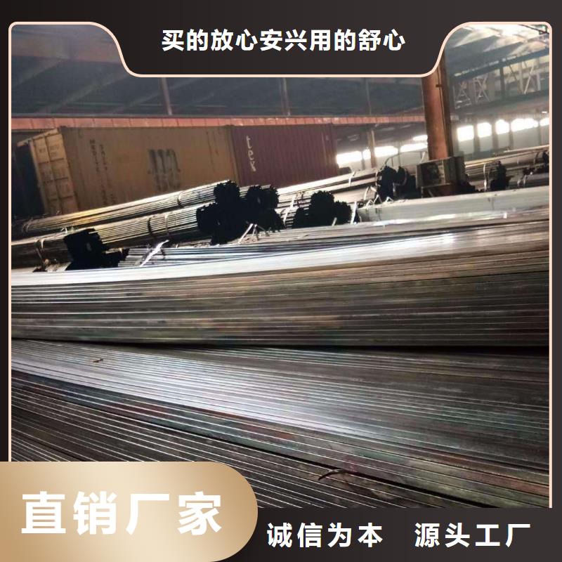 镀锌方管异型钢管工厂直销