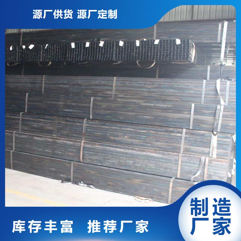 镀锌方管方矩管品质优良