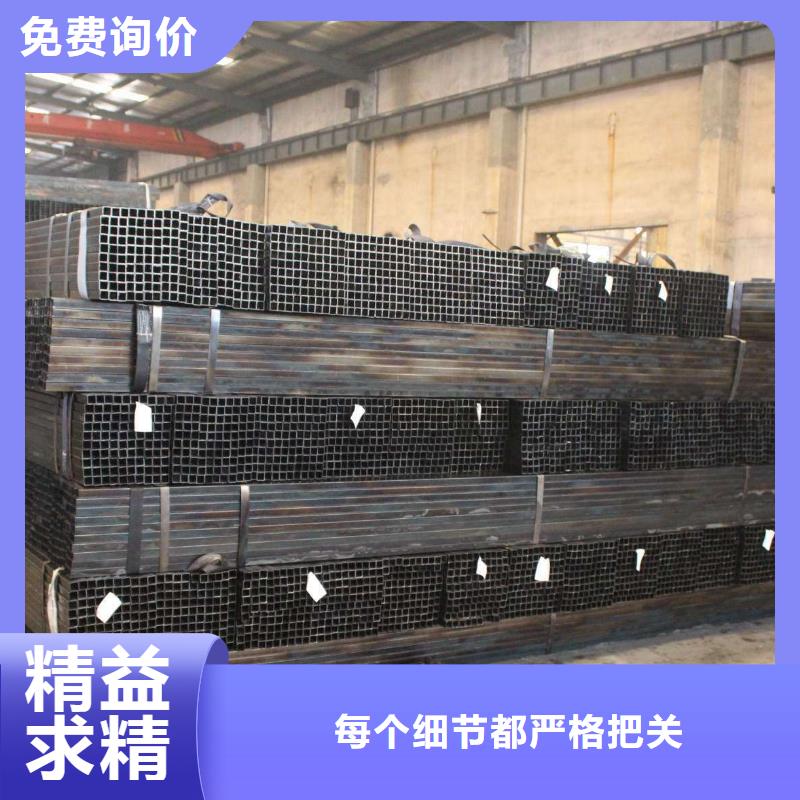 镀锌方管方矩管品质优良