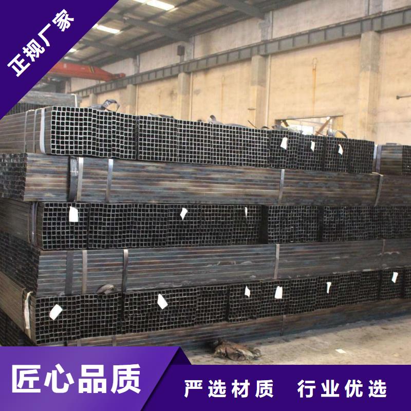 镀锌方管异型钢管工厂直销
