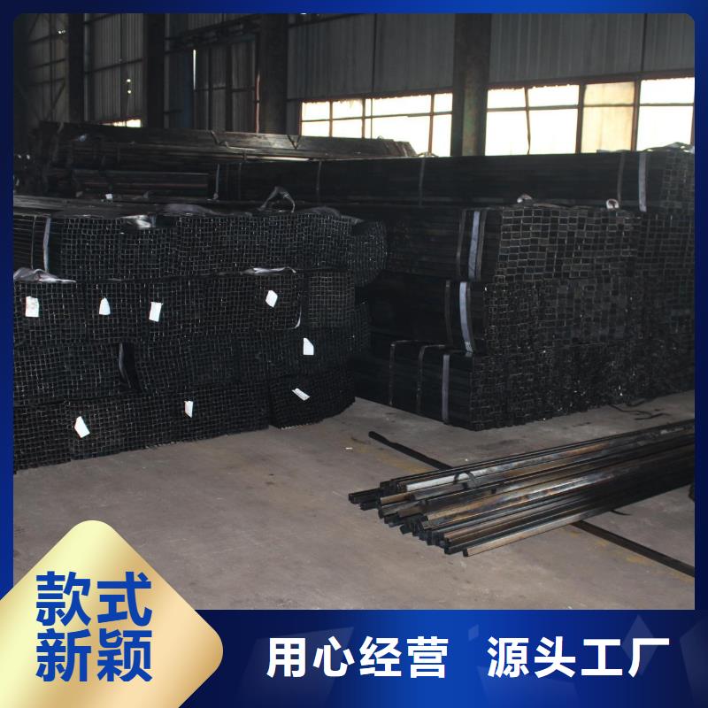 精密钢管视频-精密钢管-亿铭泰
(六盘水市分公司)服务区域水城|盘县|安顺|铜仁|黔东南|遵义|黔西南|贵阳