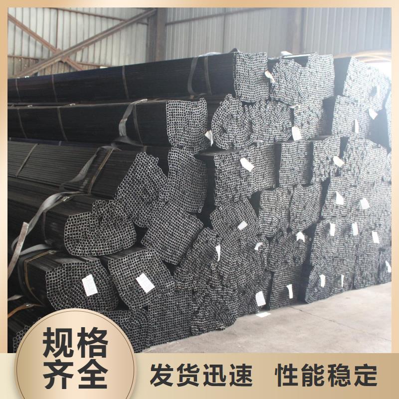 精密钢管视频-精密钢管-亿铭泰
(六盘水市分公司)服务区域水城|盘县|安顺|铜仁|黔东南|遵义|黔西南|贵阳