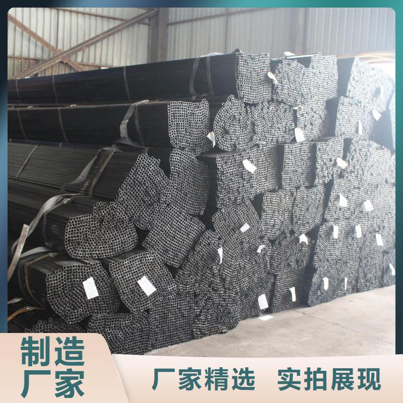 镀锌方管方矩管品质优良