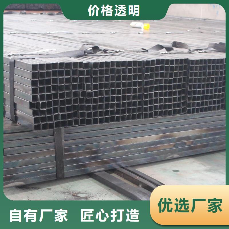 精密钢管视频-精密钢管-亿铭泰
(六盘水市分公司)服务区域水城|盘县|安顺|铜仁|黔东南|遵义|黔西南|贵阳