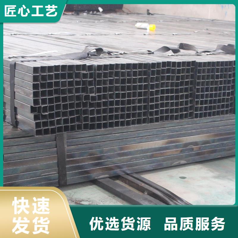 镀锌方管方矩管品质优良